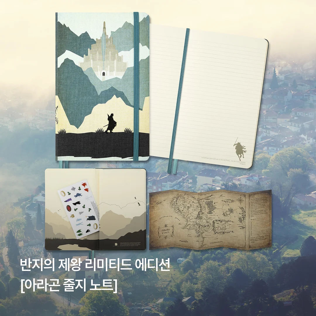 버클 없는 허리 벨트 4
