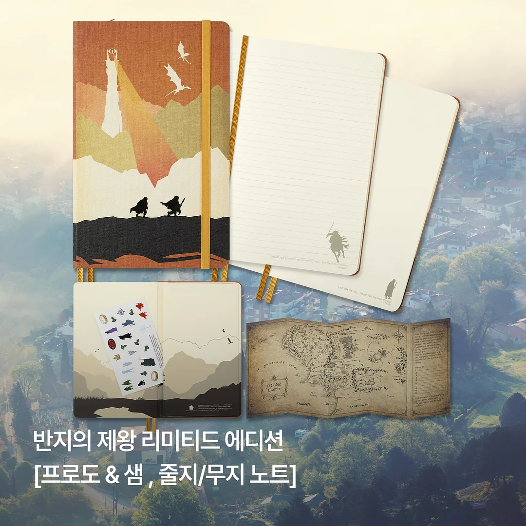 버클 없는 허리 벨트 5