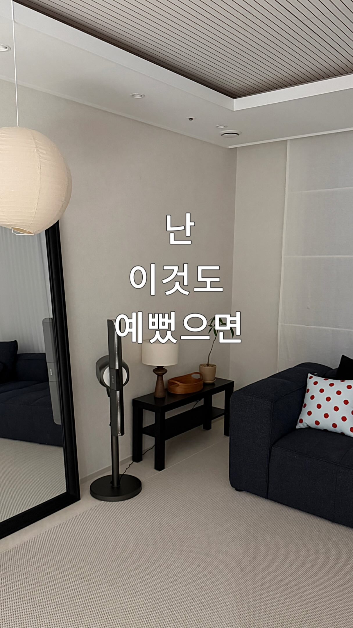 BSO솔로이스츠 실내악