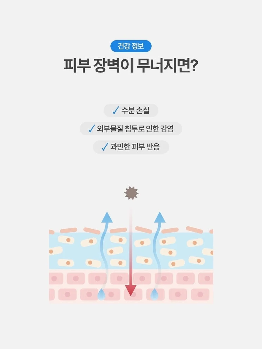 서서 타는 자전거 4