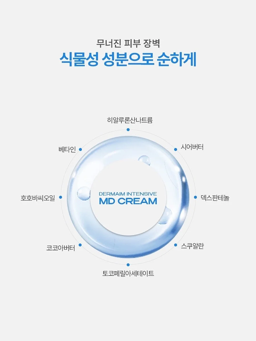 서서 타는 자전거 6