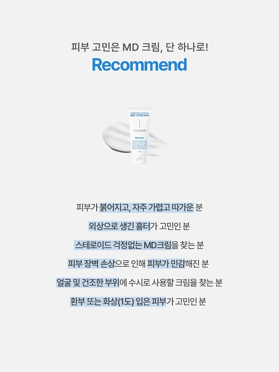 서서 타는 자전거 7