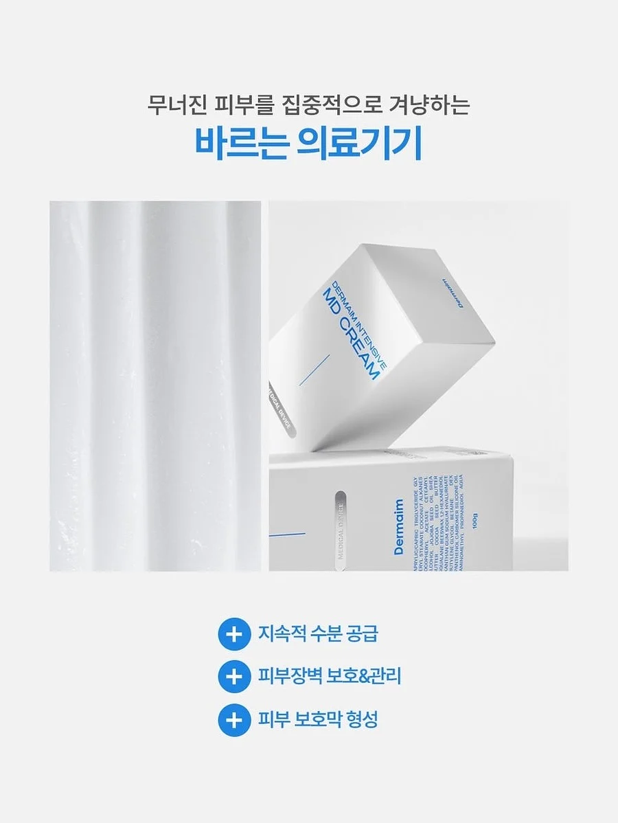 서서 타는 자전거 8