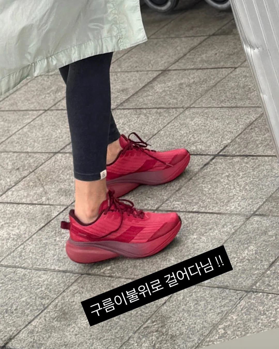 레드체어메이커 스툴과 나무쟁반 7