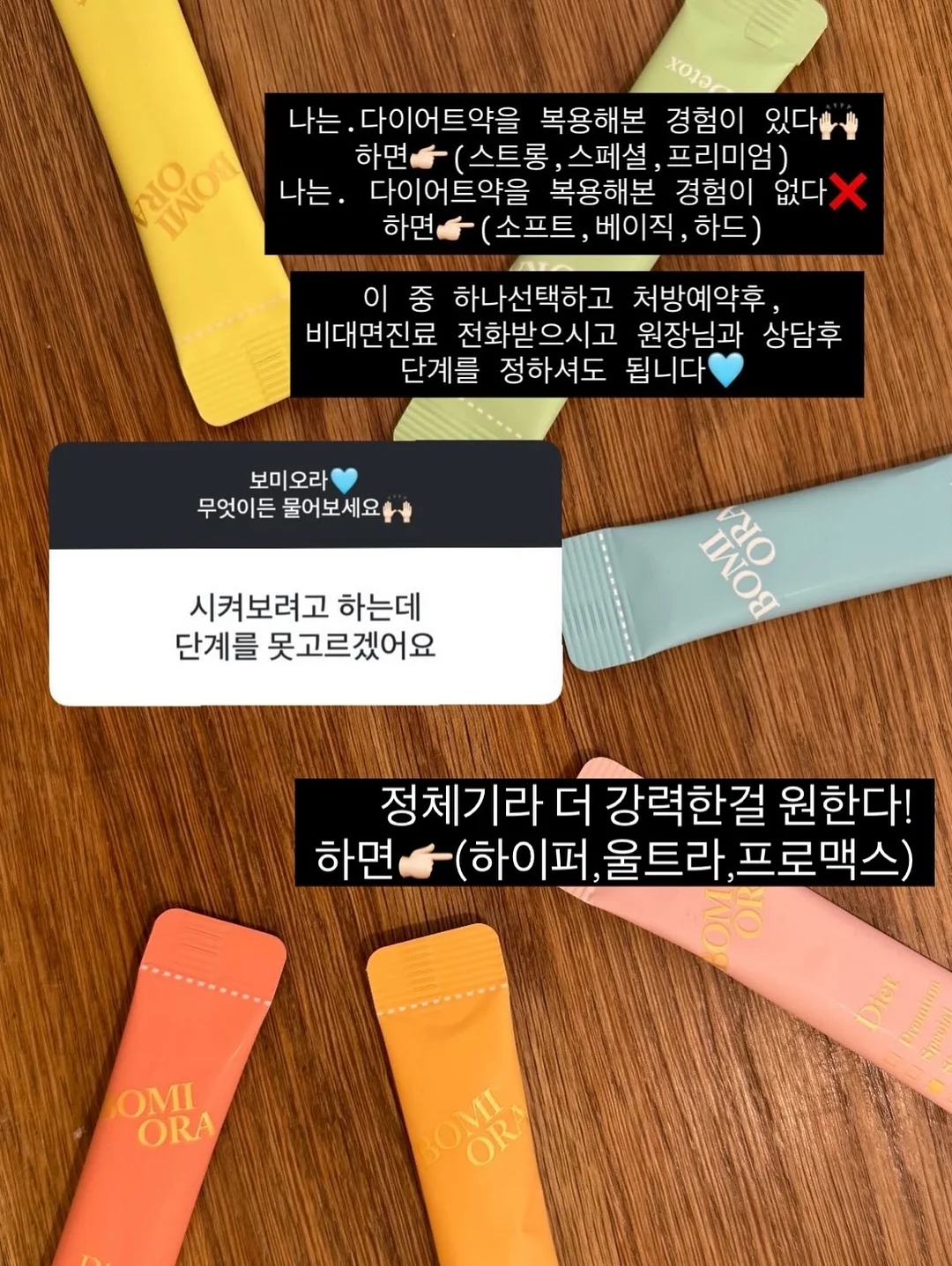 냉감 여름이불 6