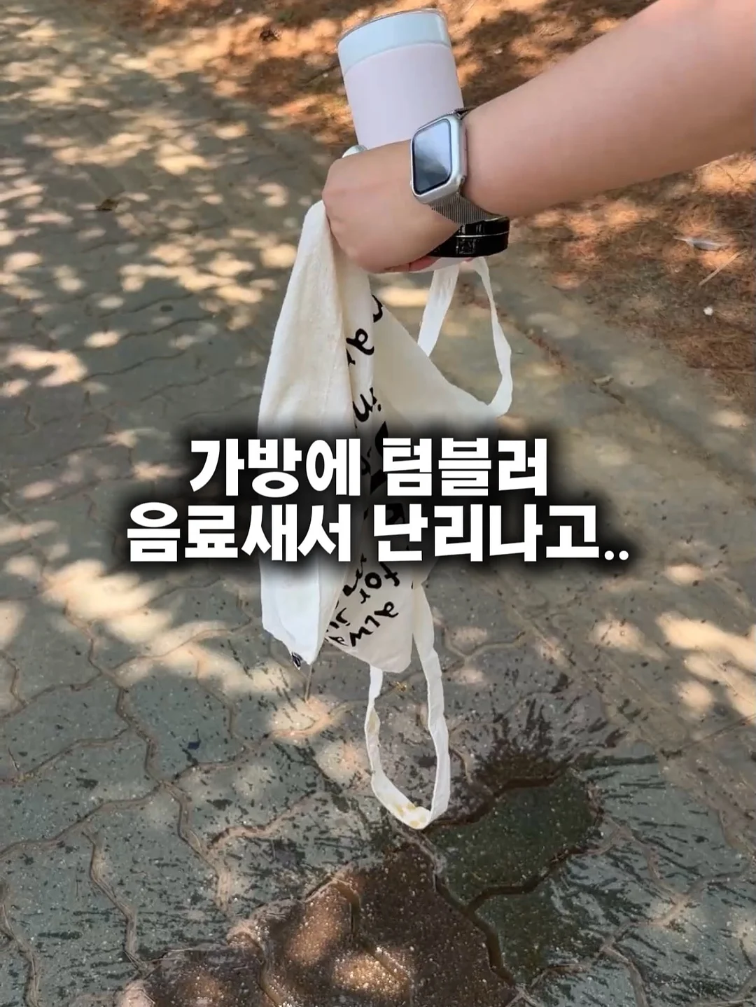 필오프네일 1