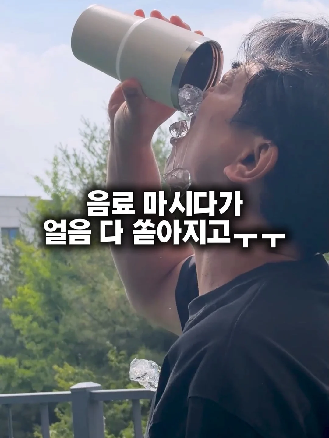 필오프네일 2