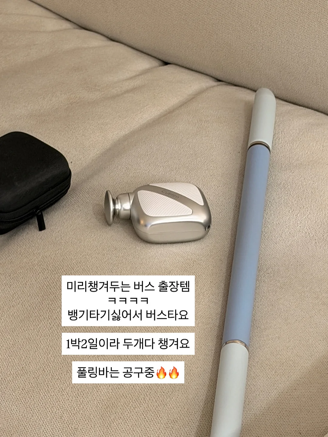 오즈키즈 원피스 + 가방 세트 2