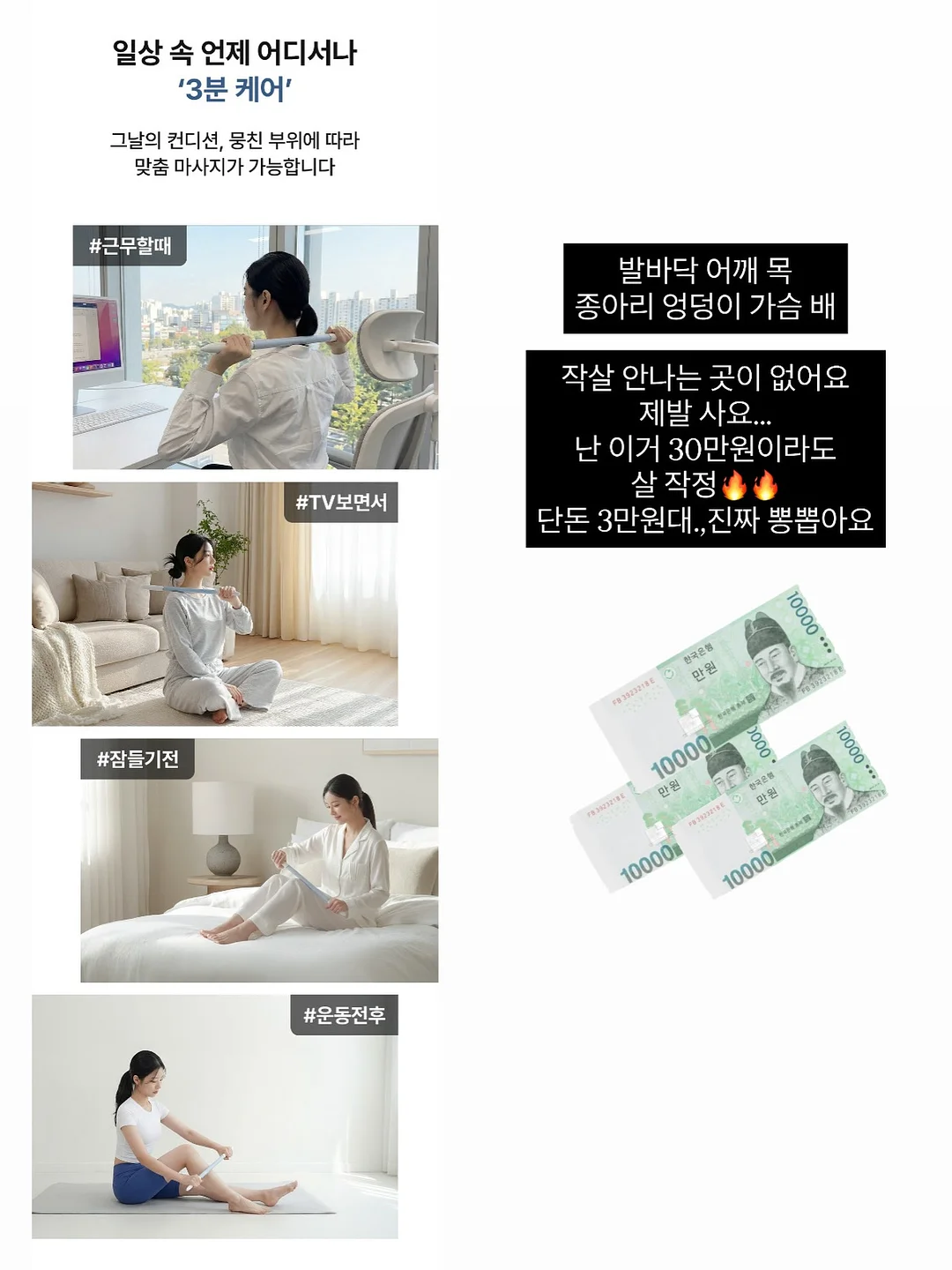 오즈키즈 원피스 + 가방 세트 5