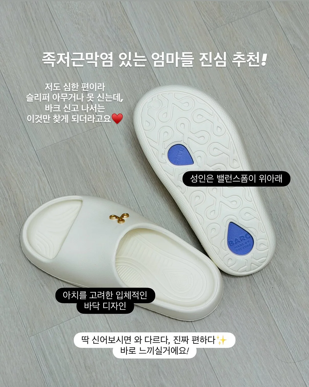 하우스 타블렛 9