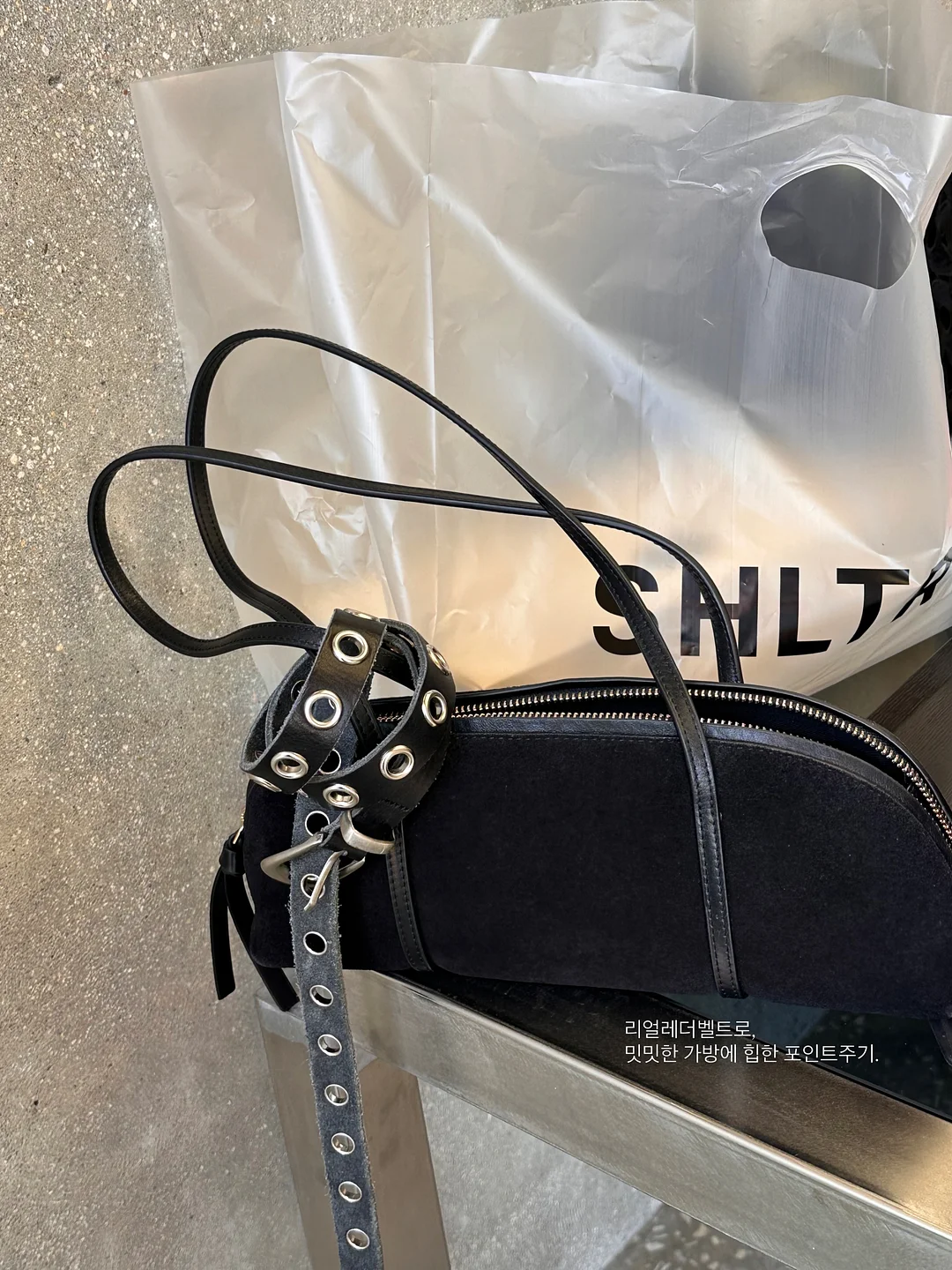HL/Skin 너리싱 핸드&바디로션 13