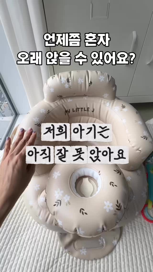 레브베리 카라티