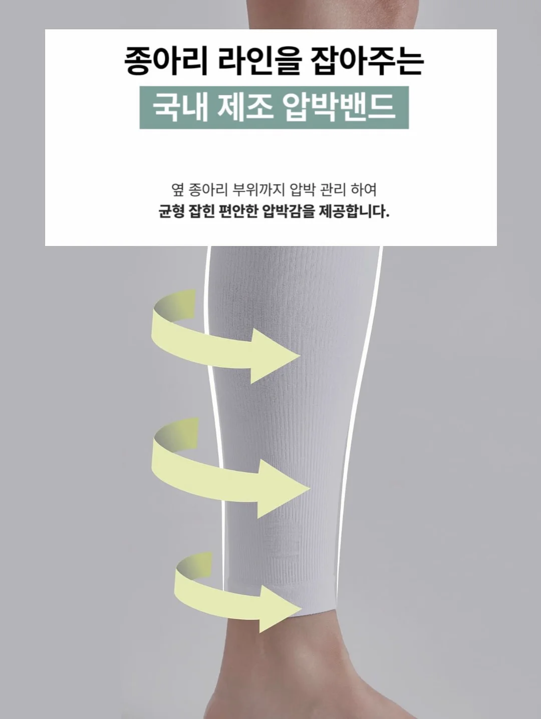 로로 스퀘어 티 4