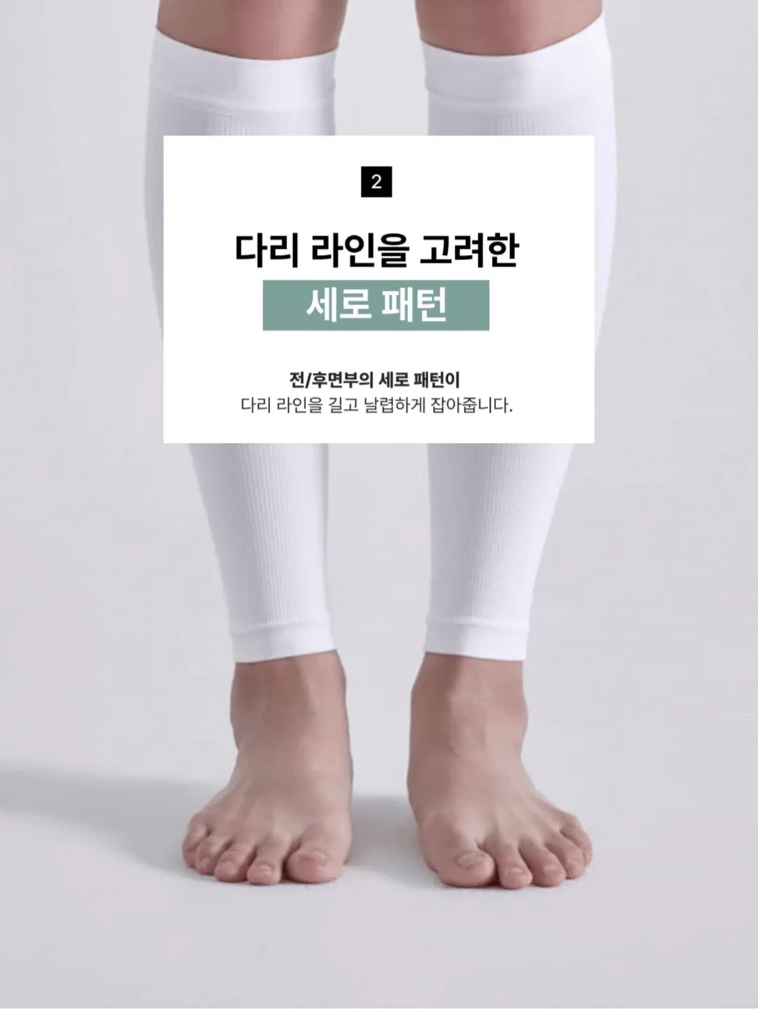 로로 스퀘어 티 5