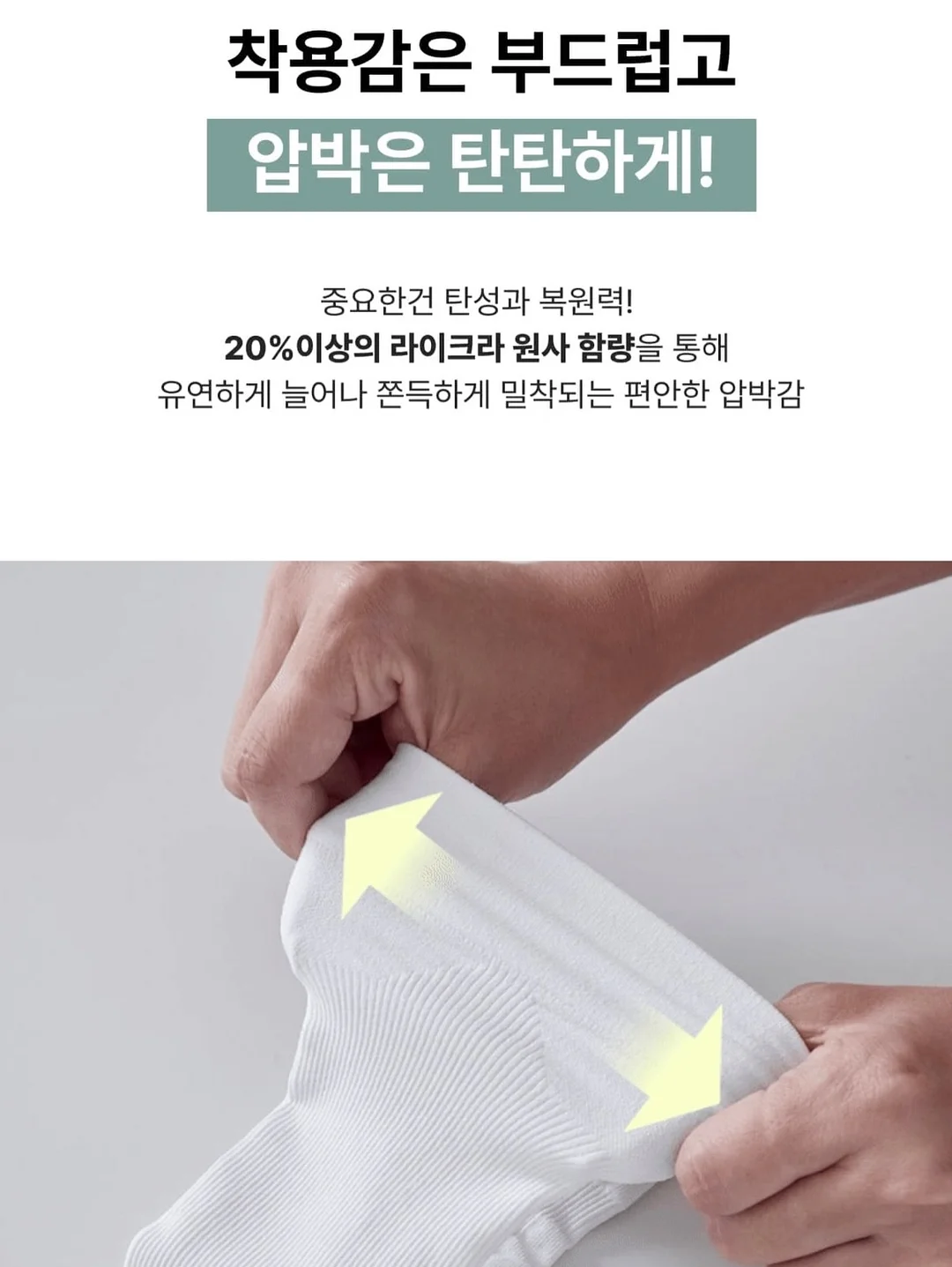 로로 스퀘어 티 6