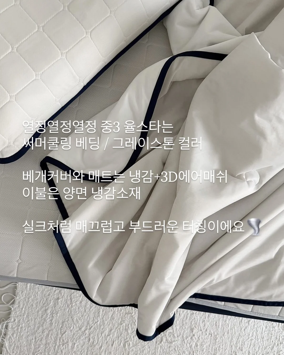 데이메이드 성장동영상 6