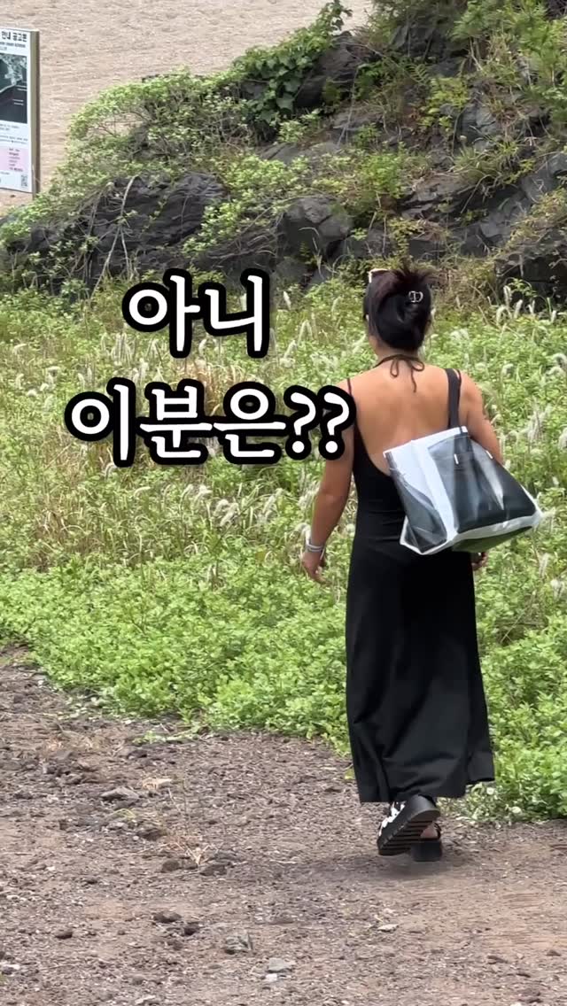 라비앙
