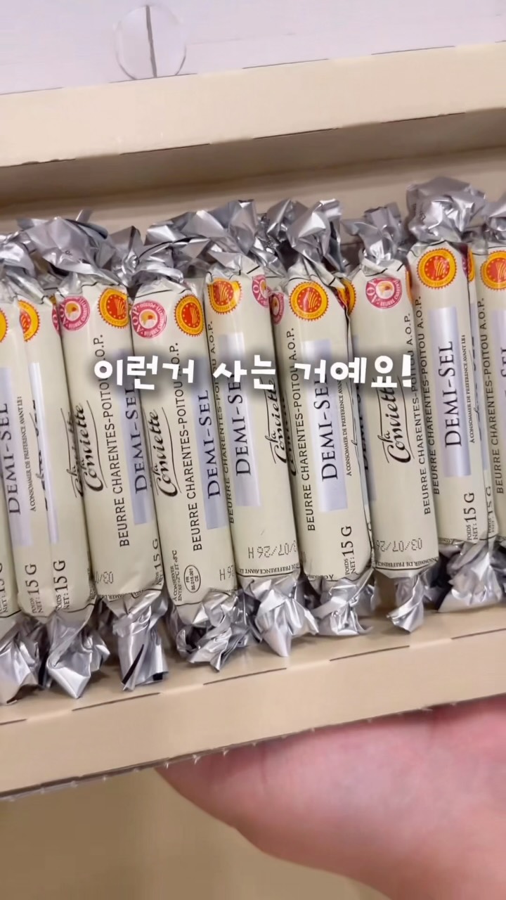Cozy 패브릭 소파