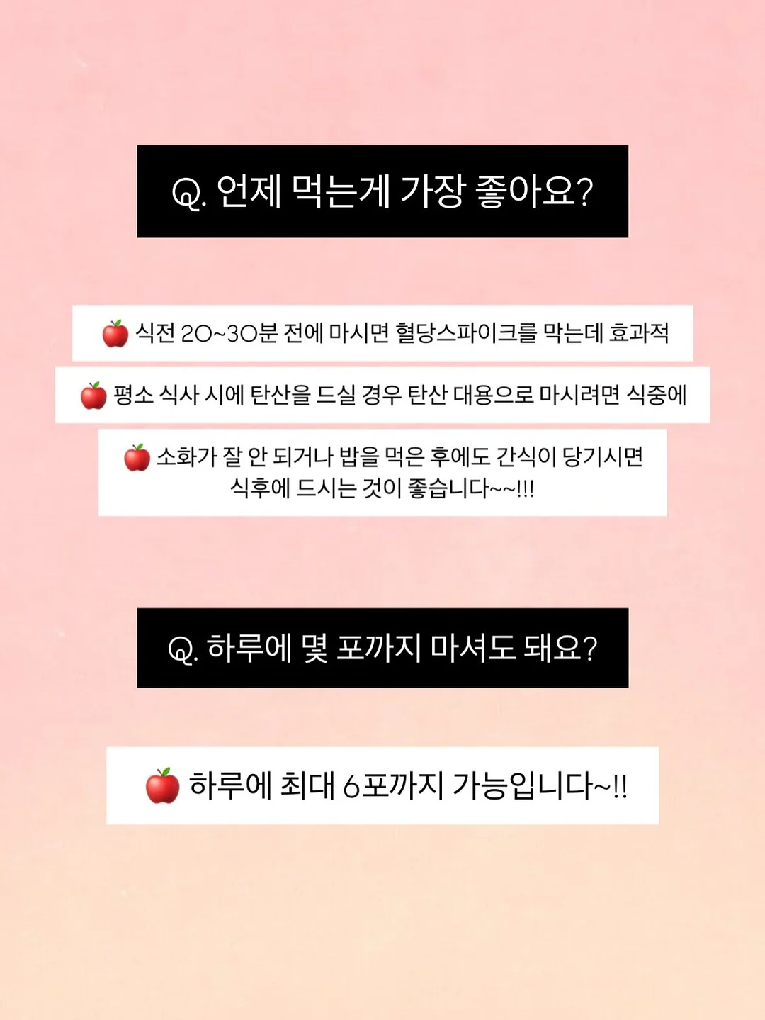 엄마스커트 11