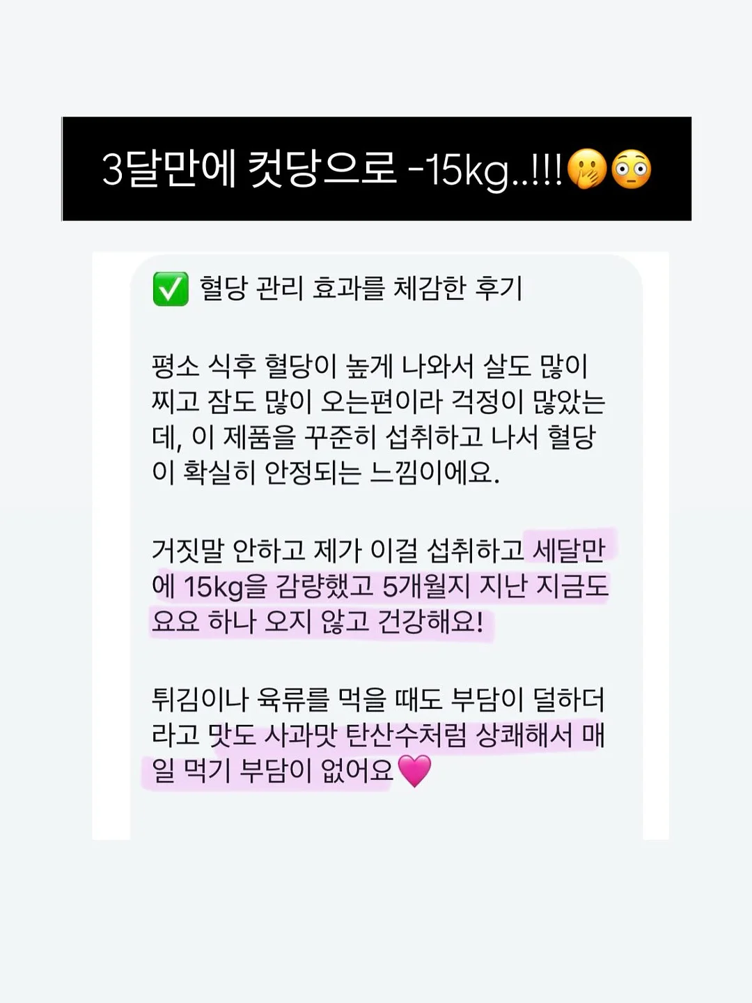 엄마스커트 12