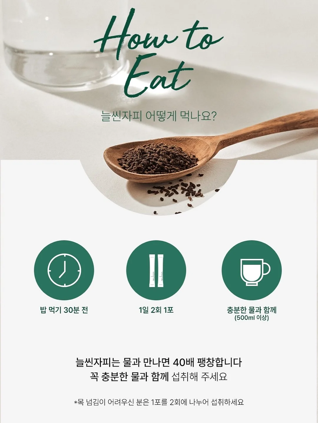 엄마스커트 14