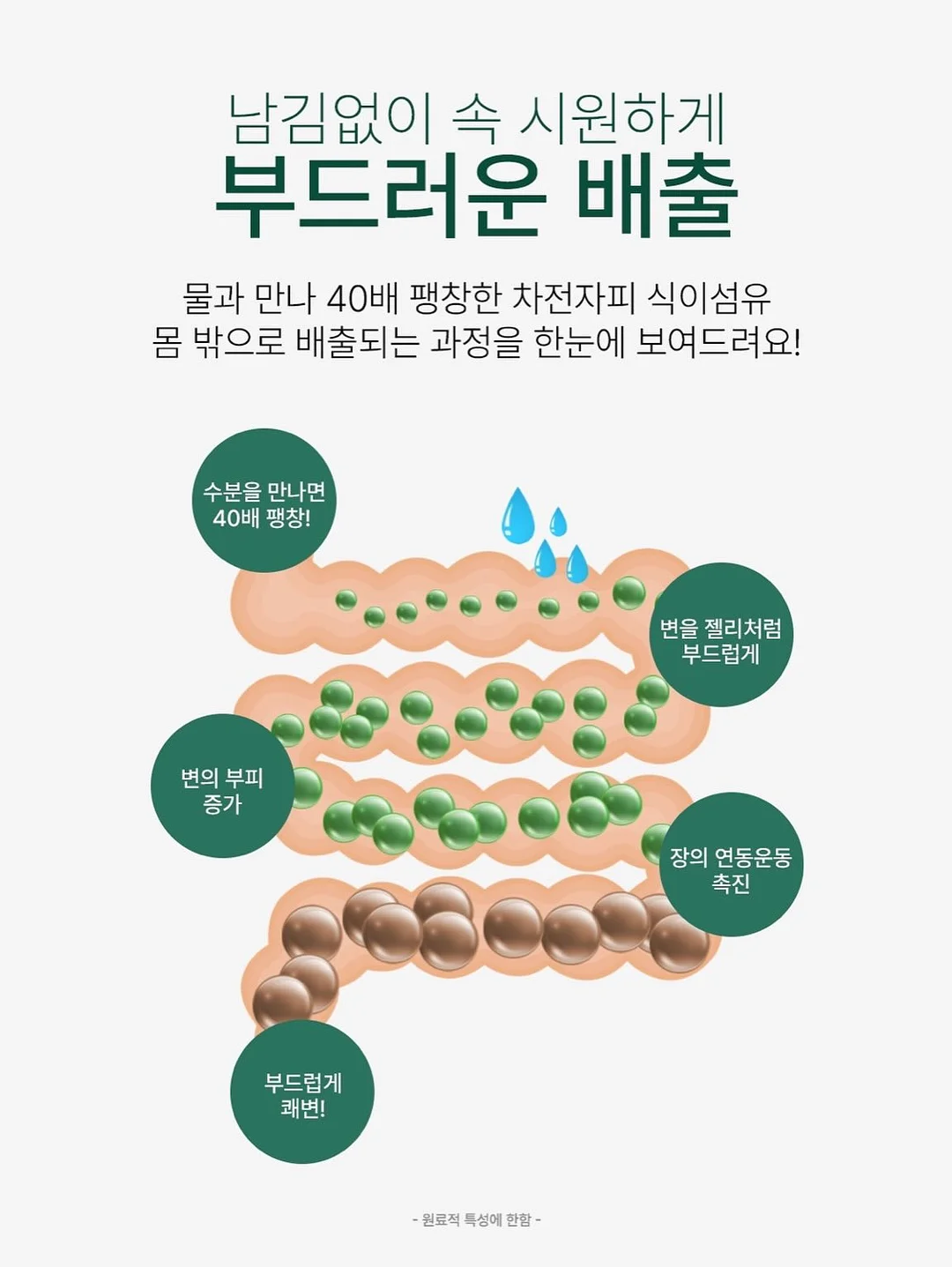 엄마스커트 16