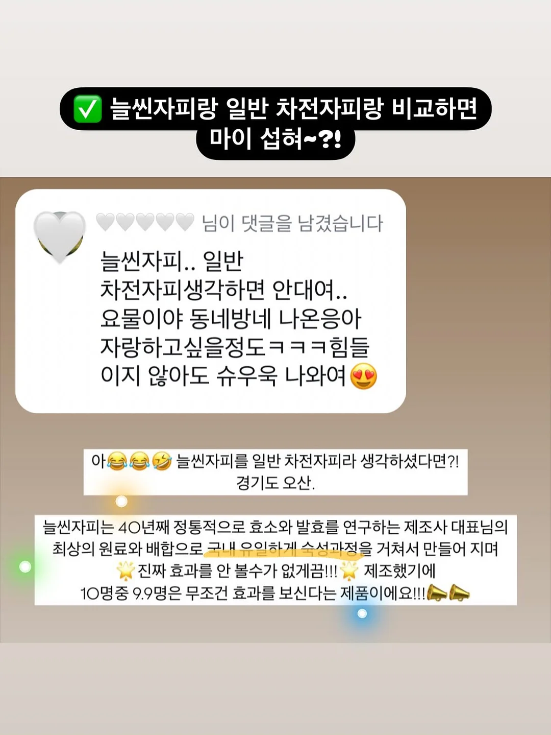 엄마스커트 19
