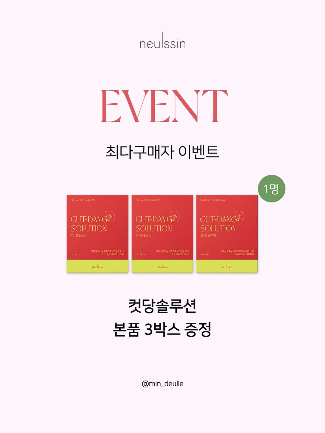 엄마스커트 4