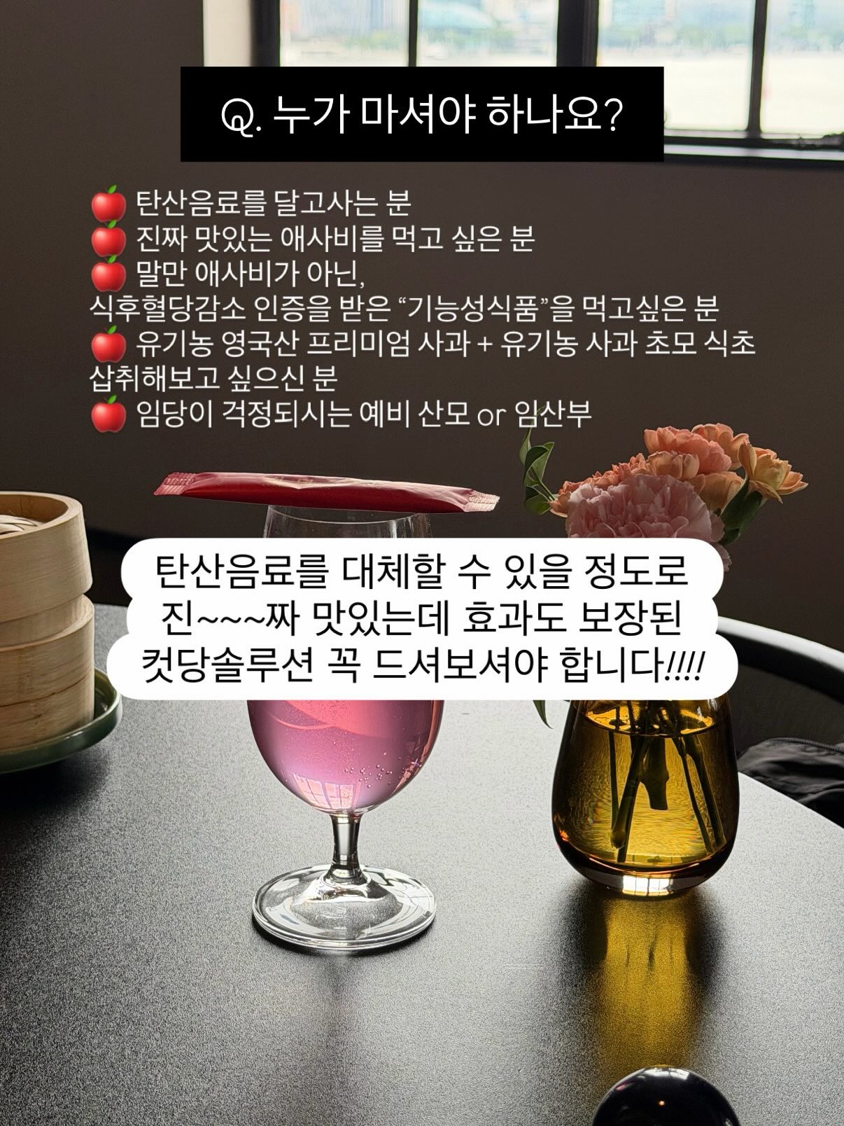 엄마스커트 6
