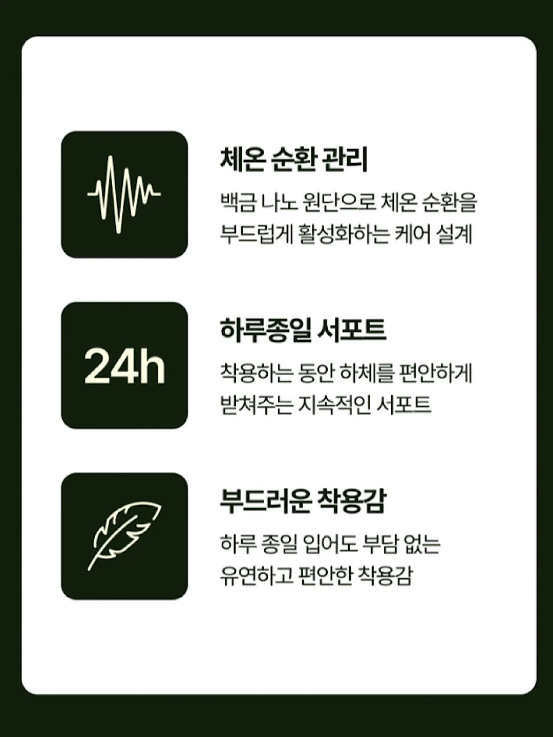 스토피아 올스텐 바스 헬퍼 멀티 홀더 14