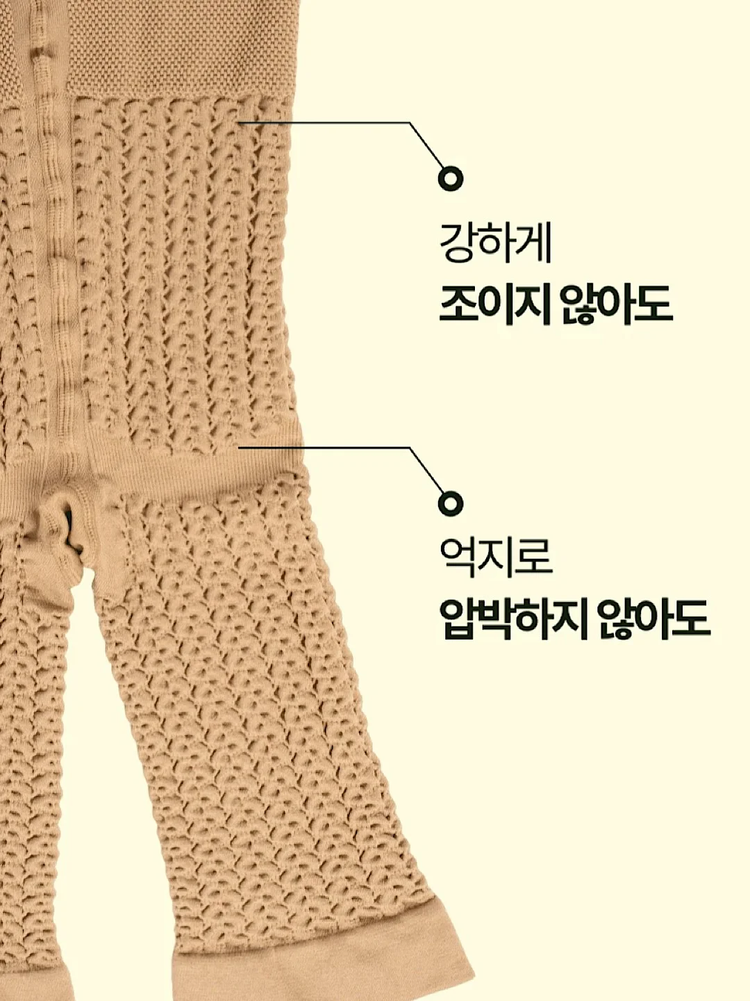 스토피아 올스텐 바스 헬퍼 멀티 홀더 15