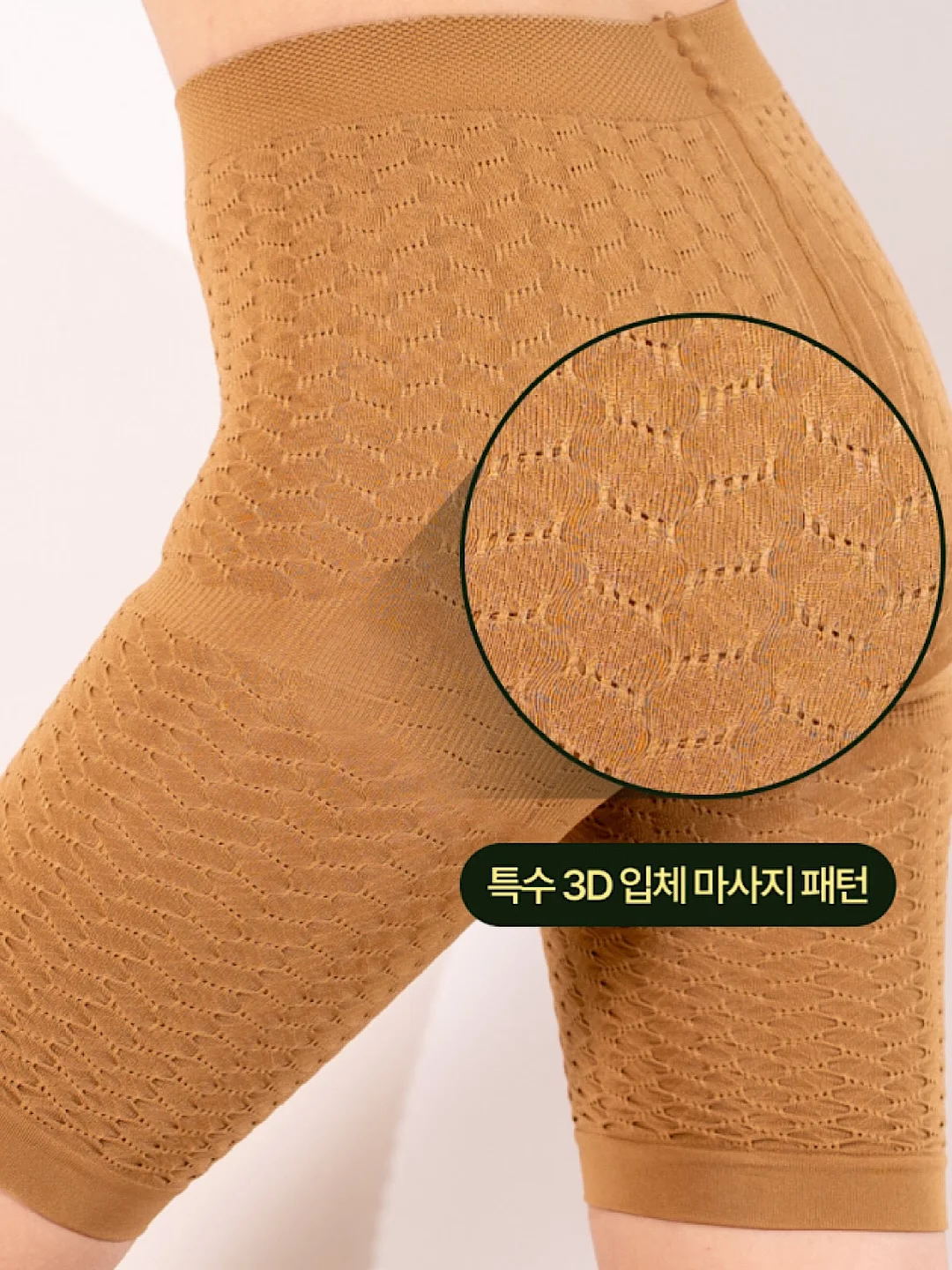 스토피아 올스텐 바스 헬퍼 멀티 홀더 16