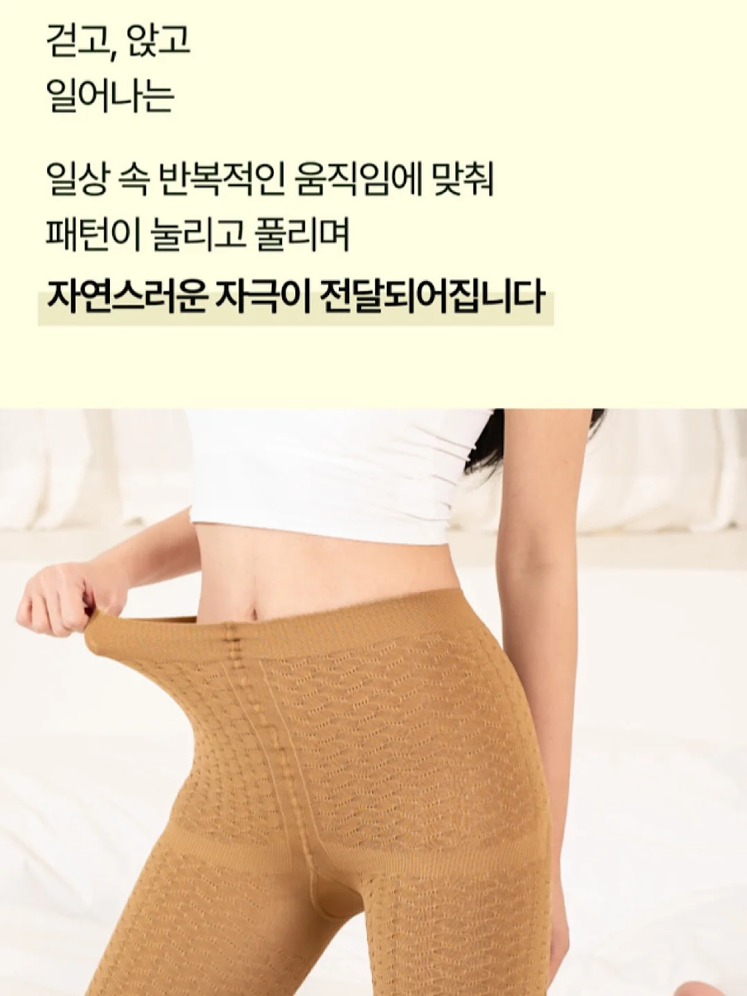 스토피아 올스텐 바스 헬퍼 멀티 홀더 18