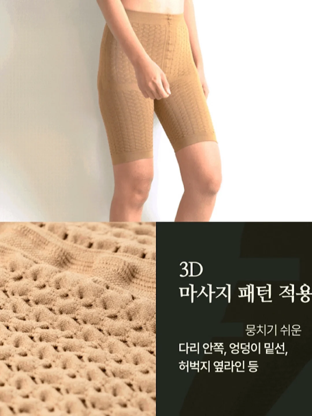 스토피아 올스텐 바스 헬퍼 멀티 홀더 19