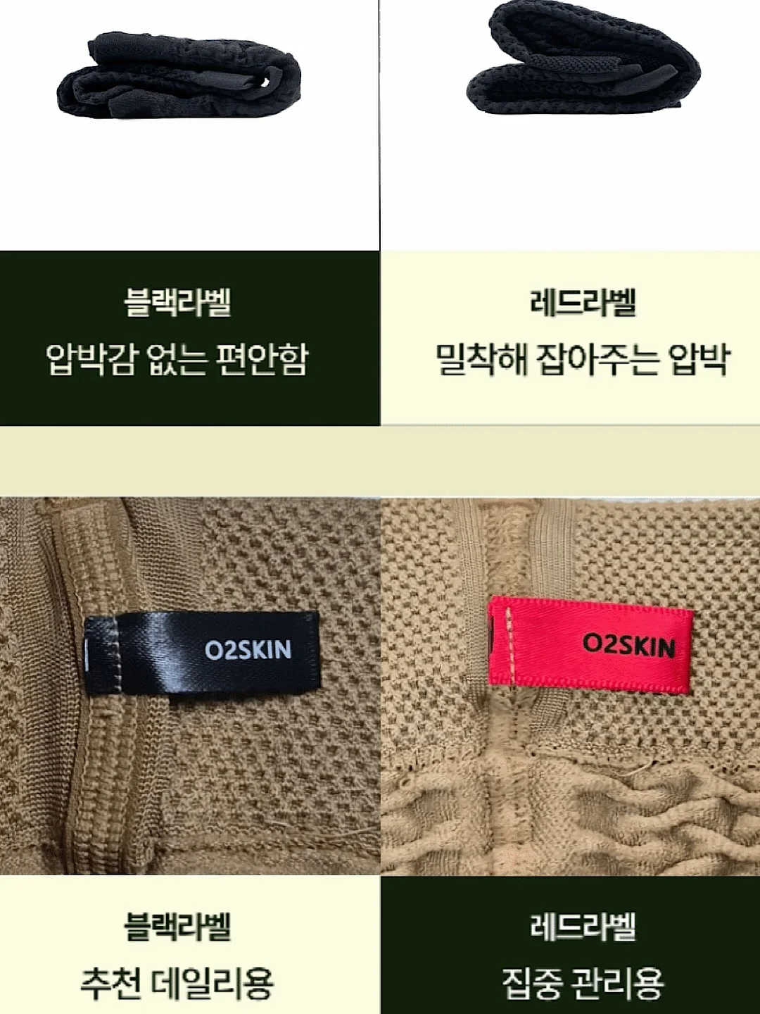 스토피아 올스텐 바스 헬퍼 멀티 홀더 5