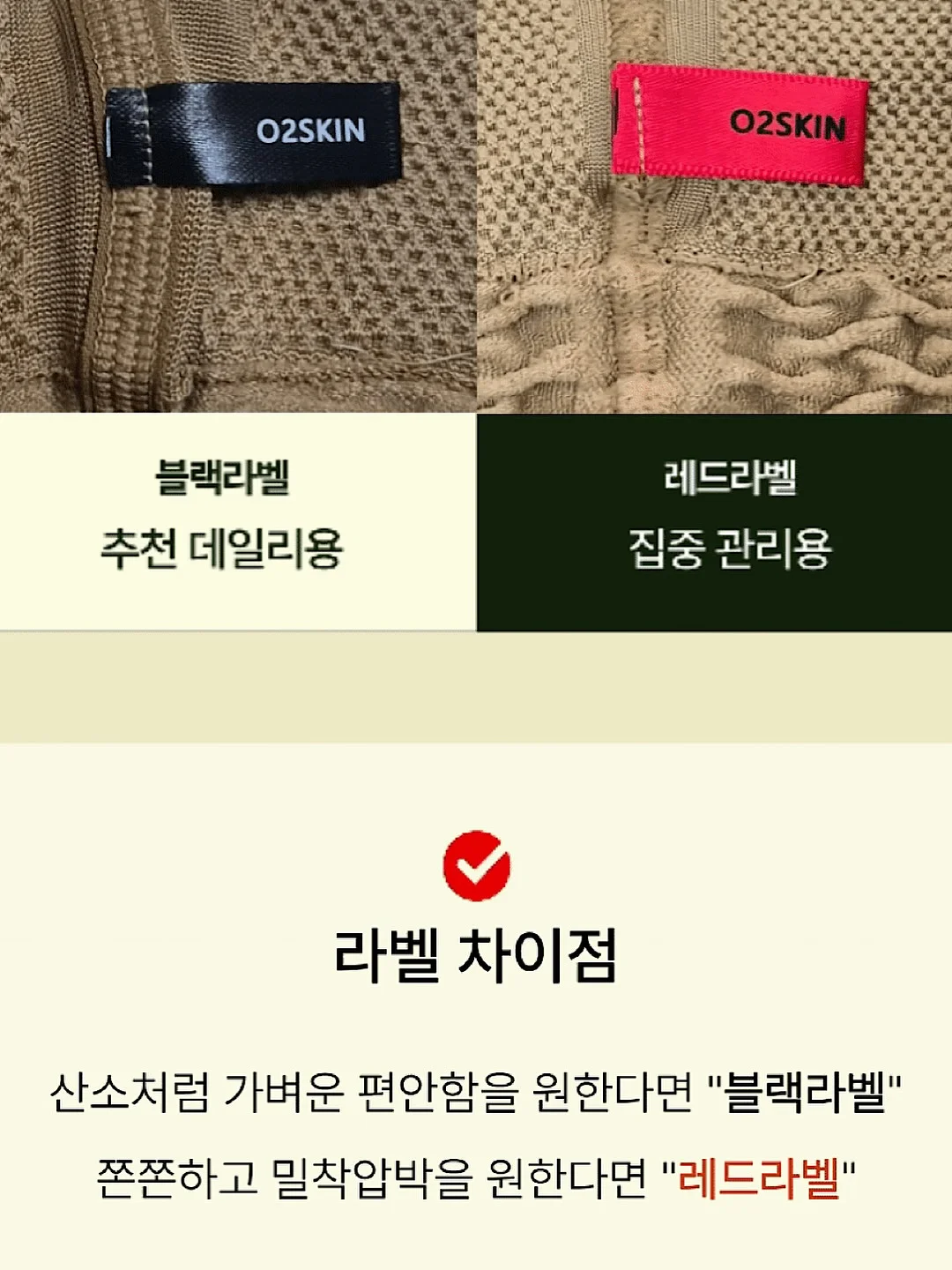 스토피아 올스텐 바스 헬퍼 멀티 홀더 6