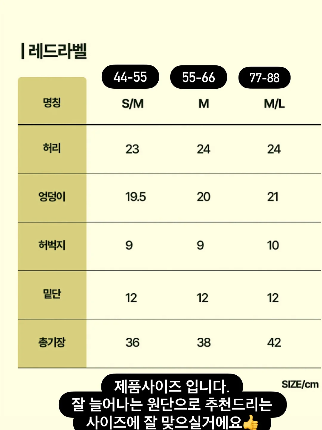 스토피아 올스텐 바스 헬퍼 멀티 홀더 8
