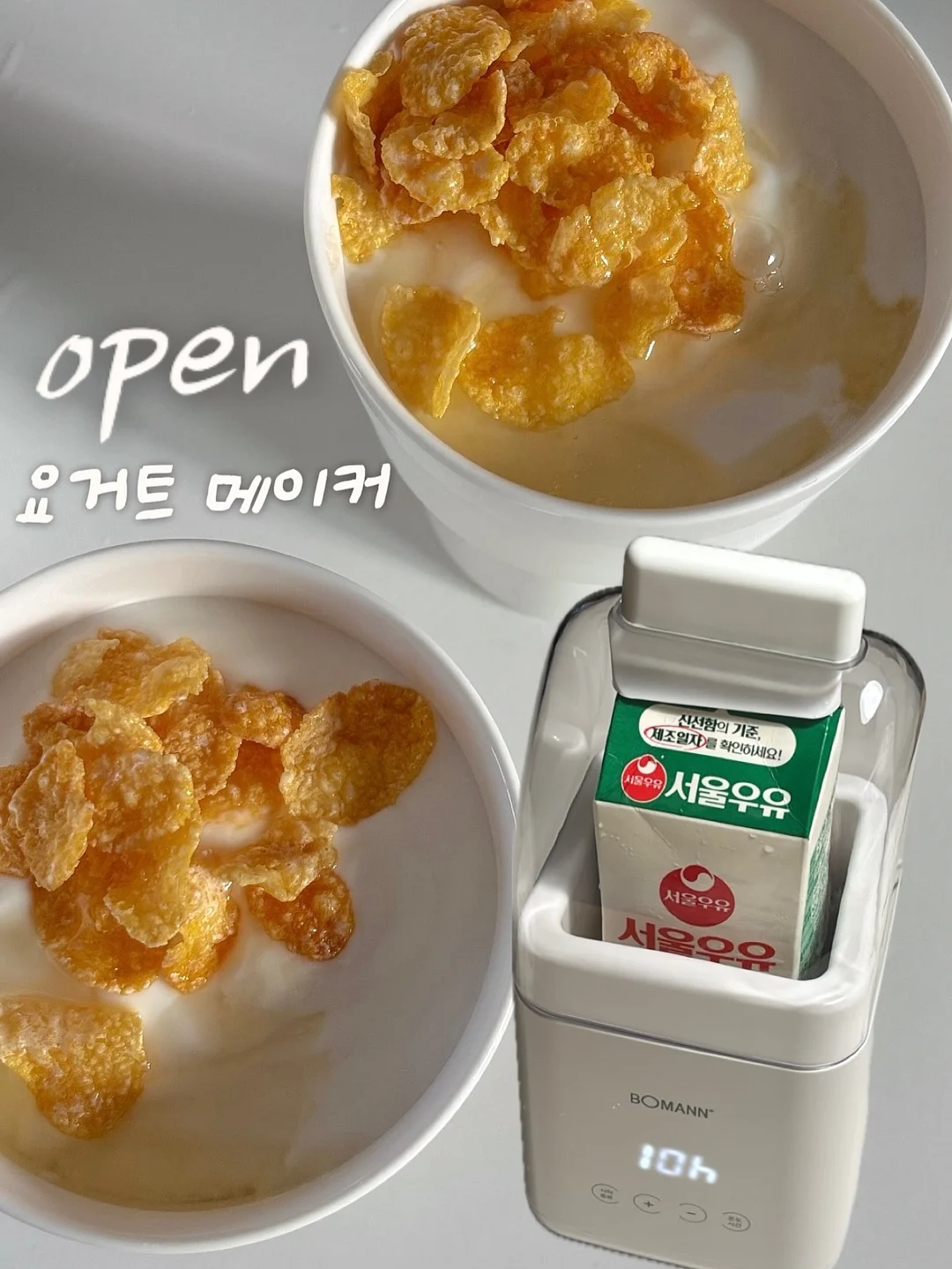 뽀로로 한글 바코드 스캐너 세트 1