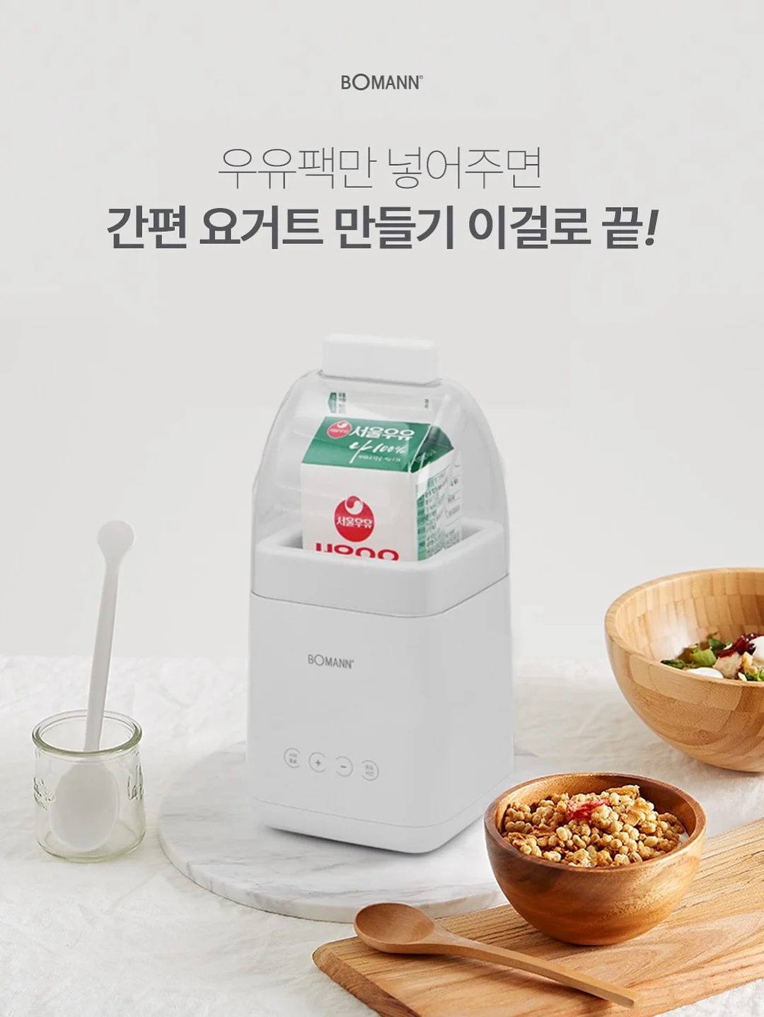 뽀로로 한글 바코드 스캐너 세트 3