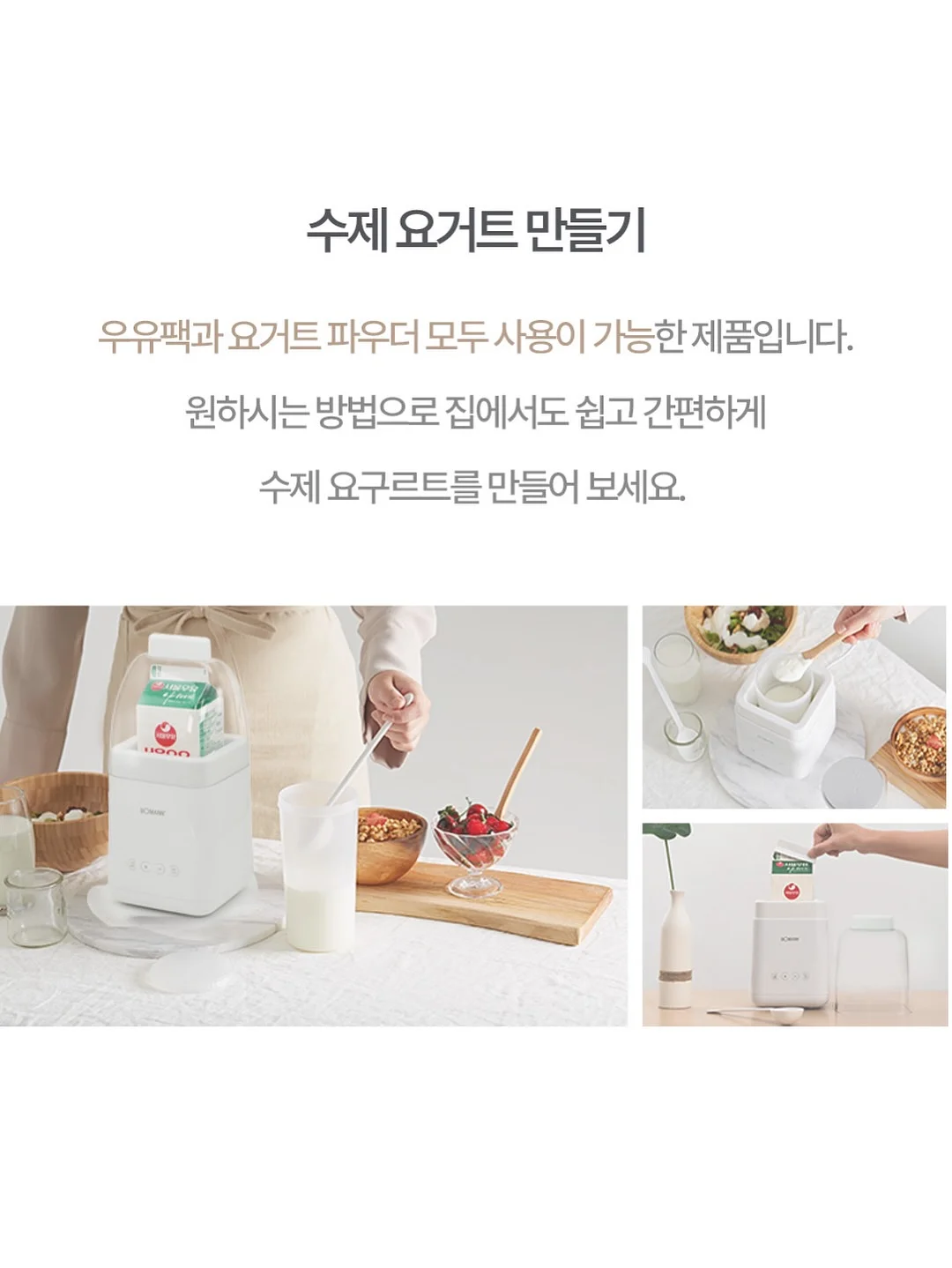 뽀로로 한글 바코드 스캐너 세트 6