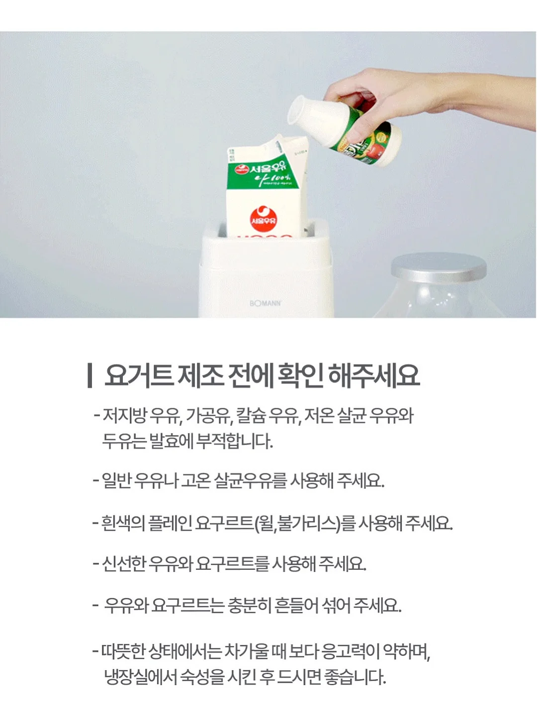 뽀로로 한글 바코드 스캐너 세트 7