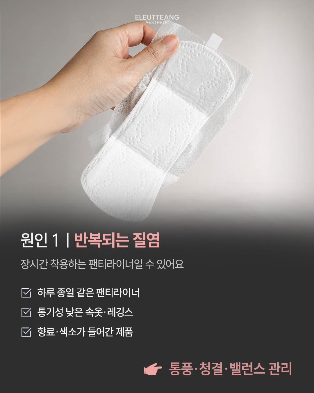 넛지 디자인 3