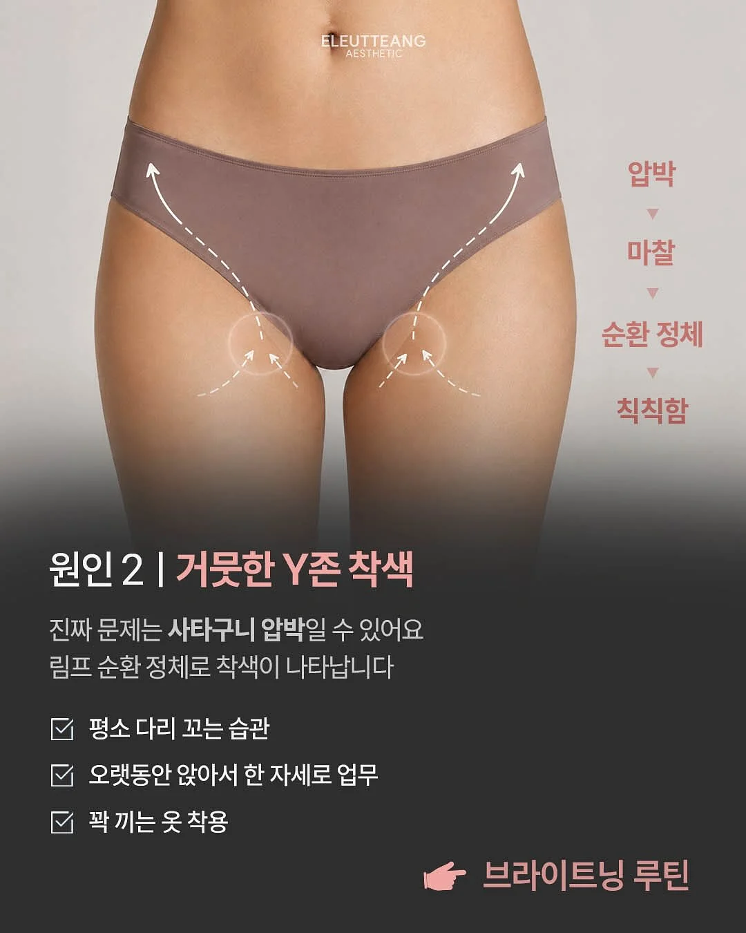 넛지 디자인 4