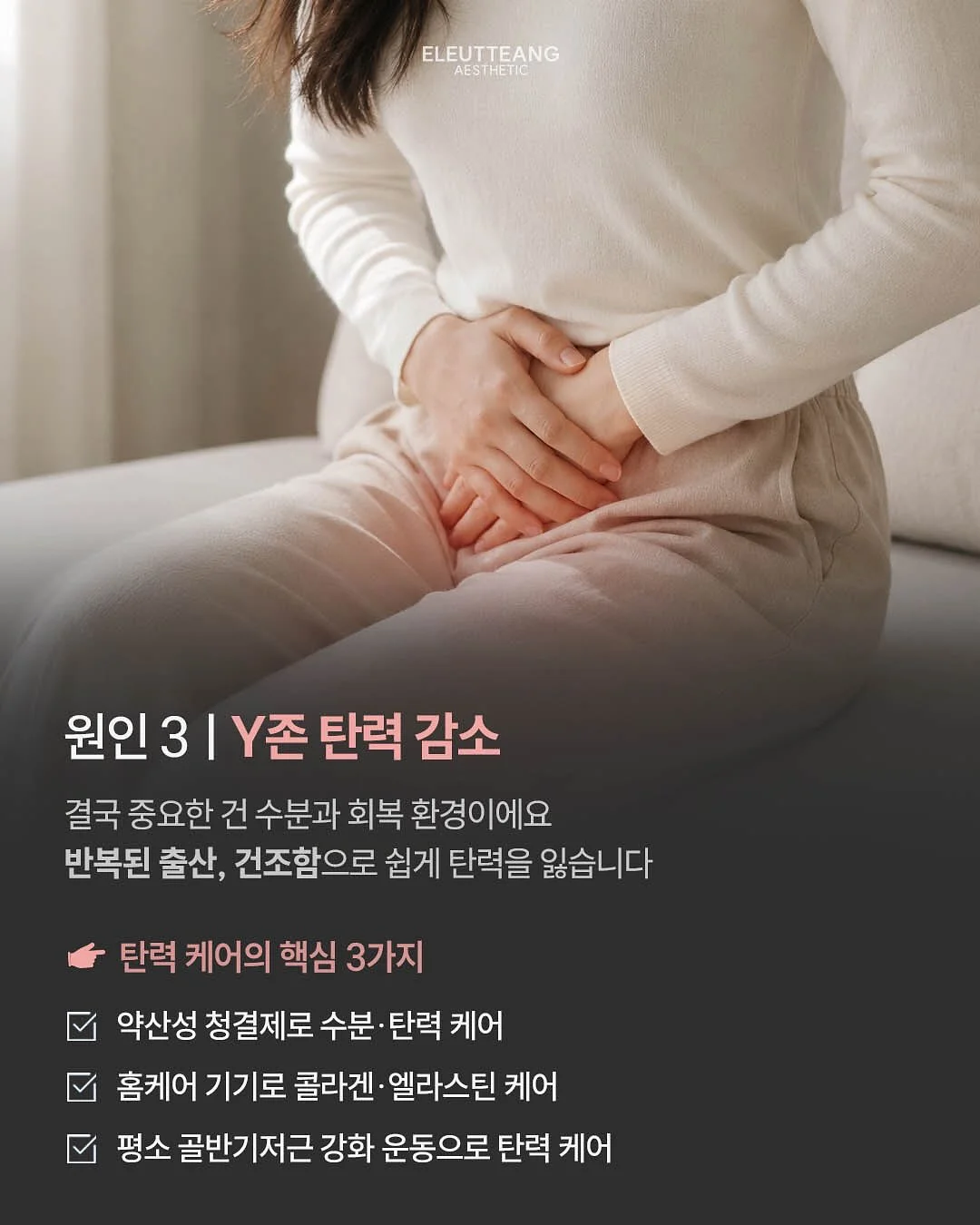 넛지 디자인 5