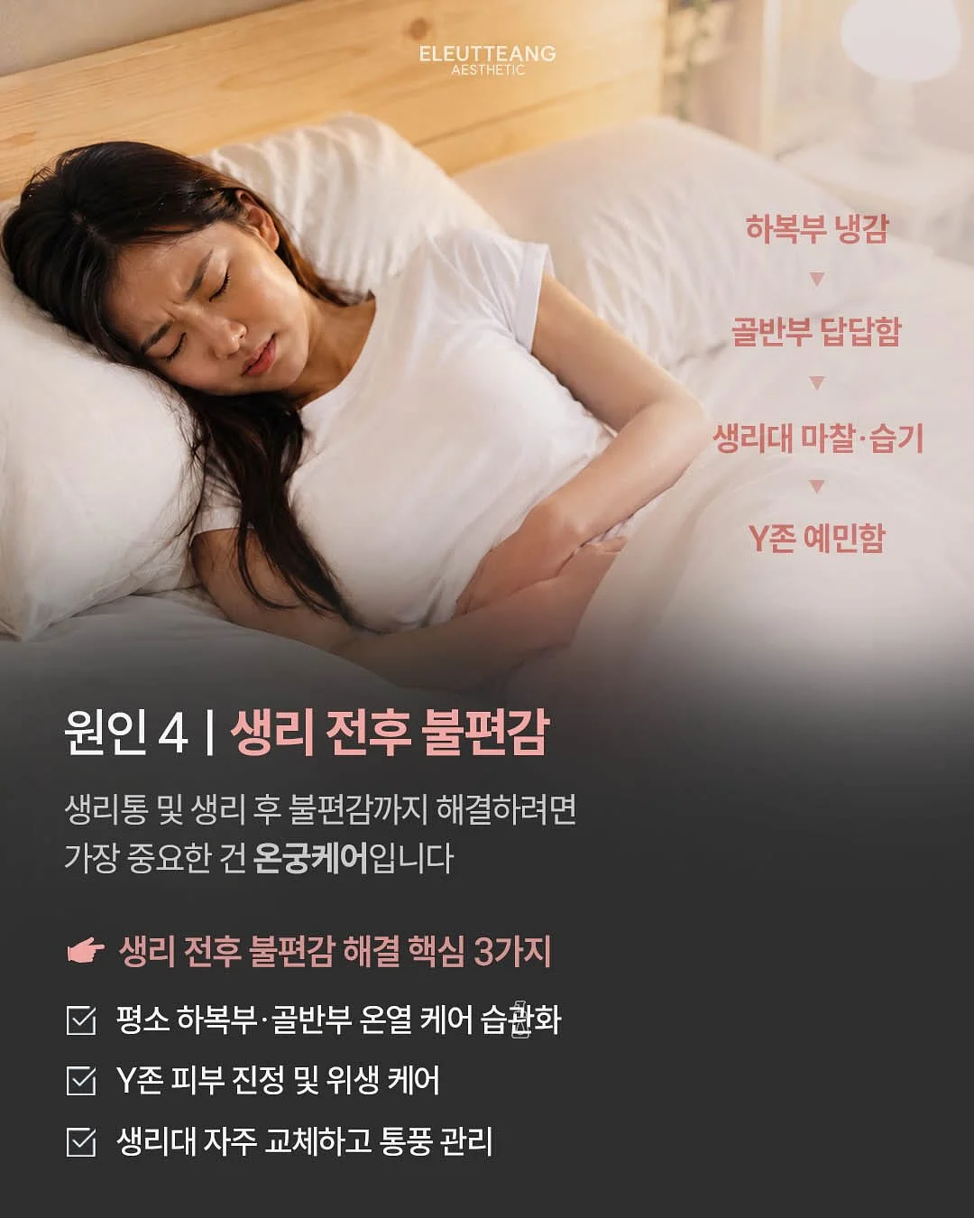 넛지 디자인 6