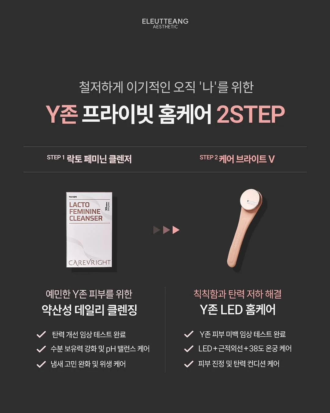 넛지 디자인 8