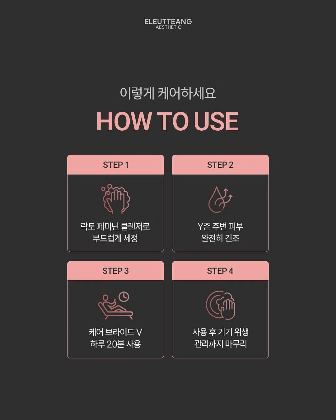 넛지 디자인 9