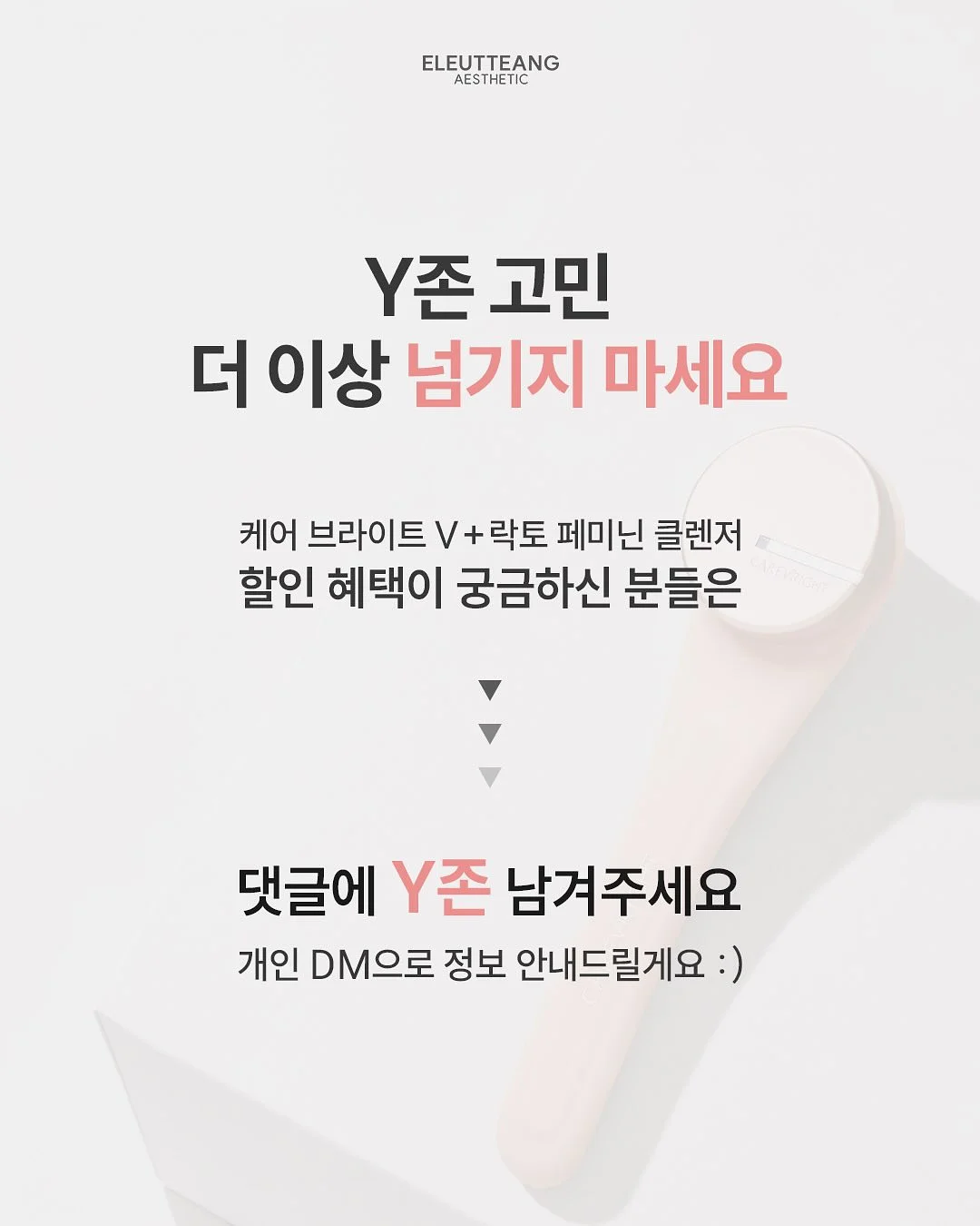 넛지 디자인 10