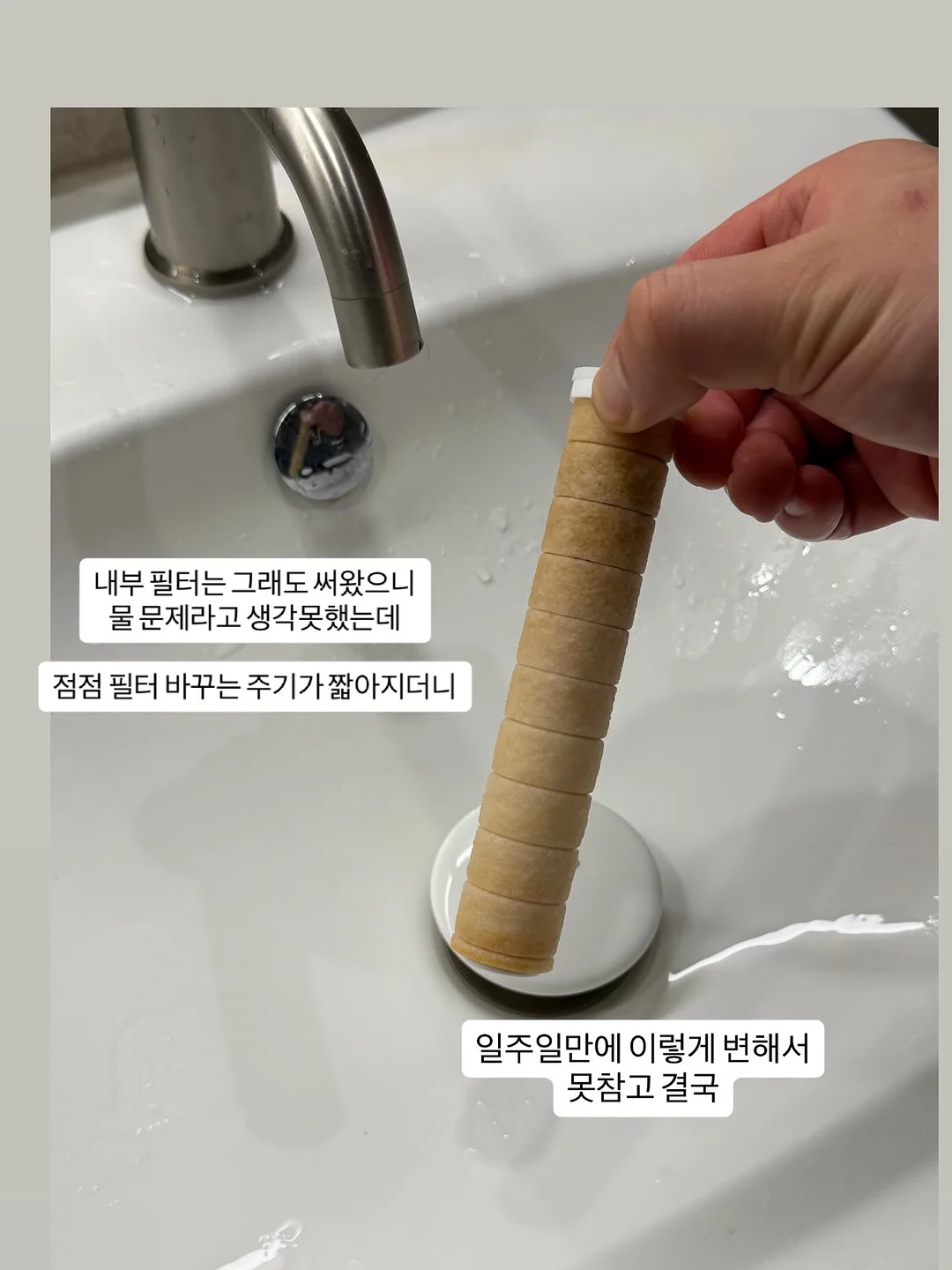욕실템 15