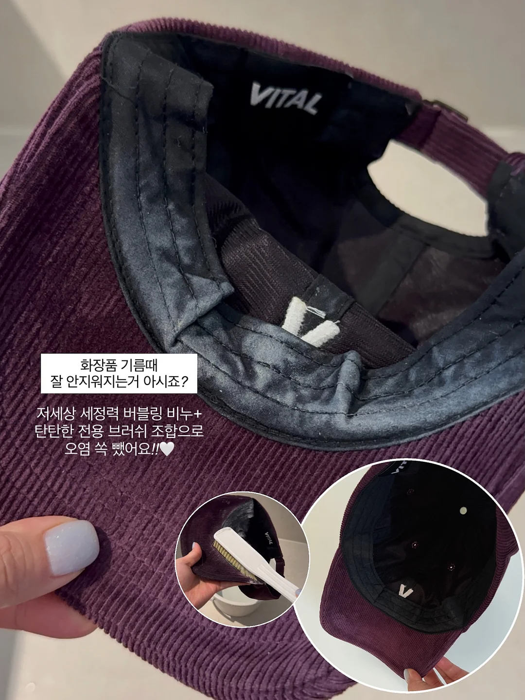 트원콜렉티브 제인 8